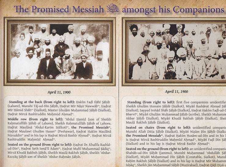 An Exhibition on the life of the Promised Messiah