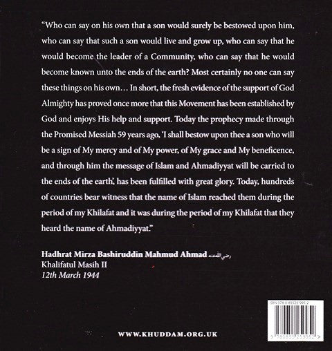 Fazl-E-Umar. Biography of Hazrat Mirza Bashir-ud-din Mahmood Ahmad.