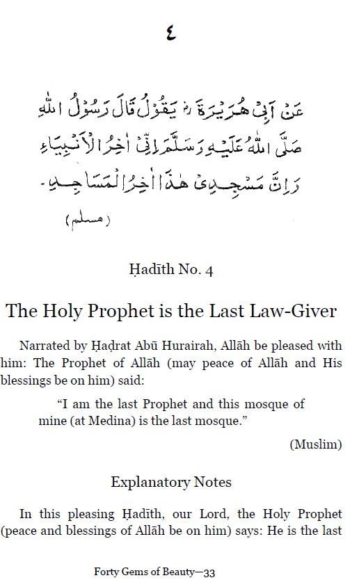 Forty Gems of Beauty