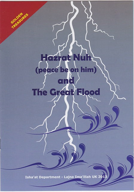 Hadhrat Nuh and the great flood