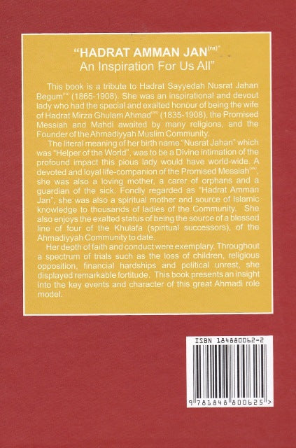 Hadhrat Amma Jan, An Inspiration for us all