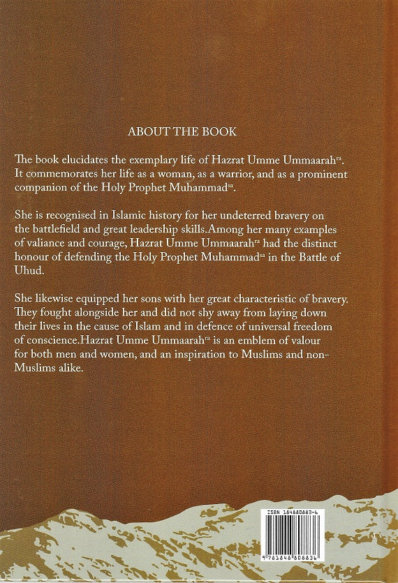 Hazrat Umme Ummaarah (ra)