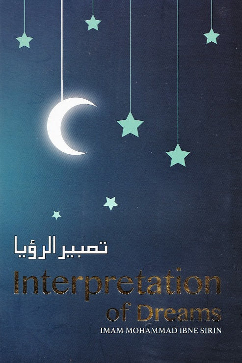 Interpretation of dreams