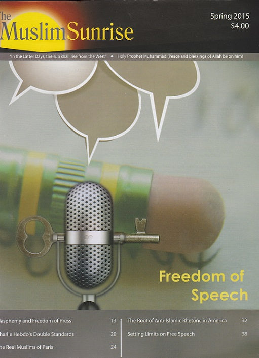 Muslim Sunrise - Freedom of Speech