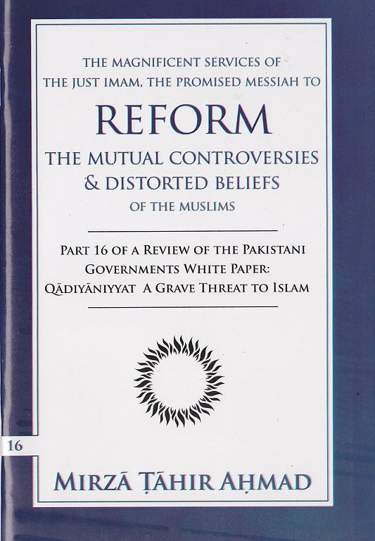 Reform, The Mutual Controversies and Distorted Beliefs
