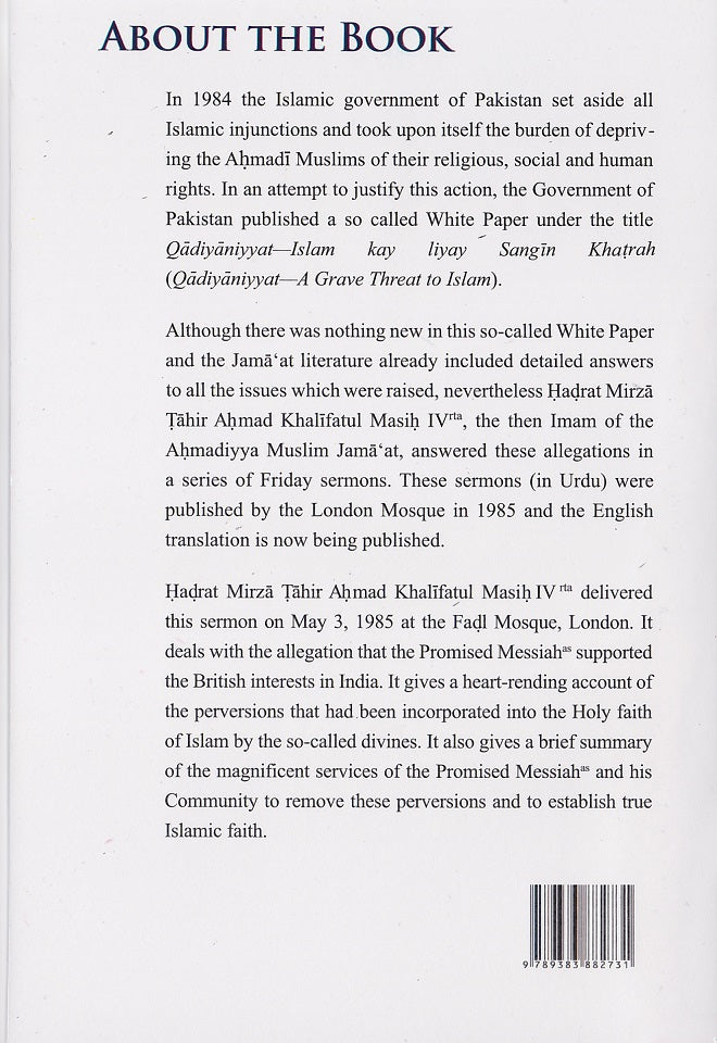 Reform, The Mutual Controversies and Distorted Beliefs