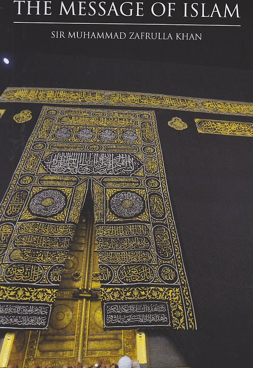 The message of Islam