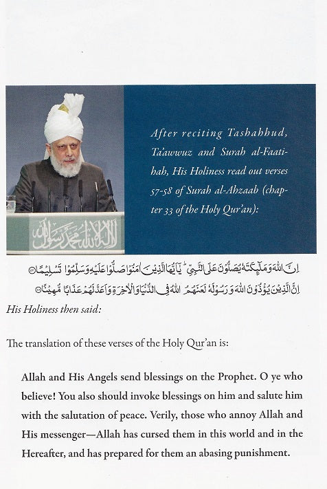 True Love for the Holy Prophet (pbuh)