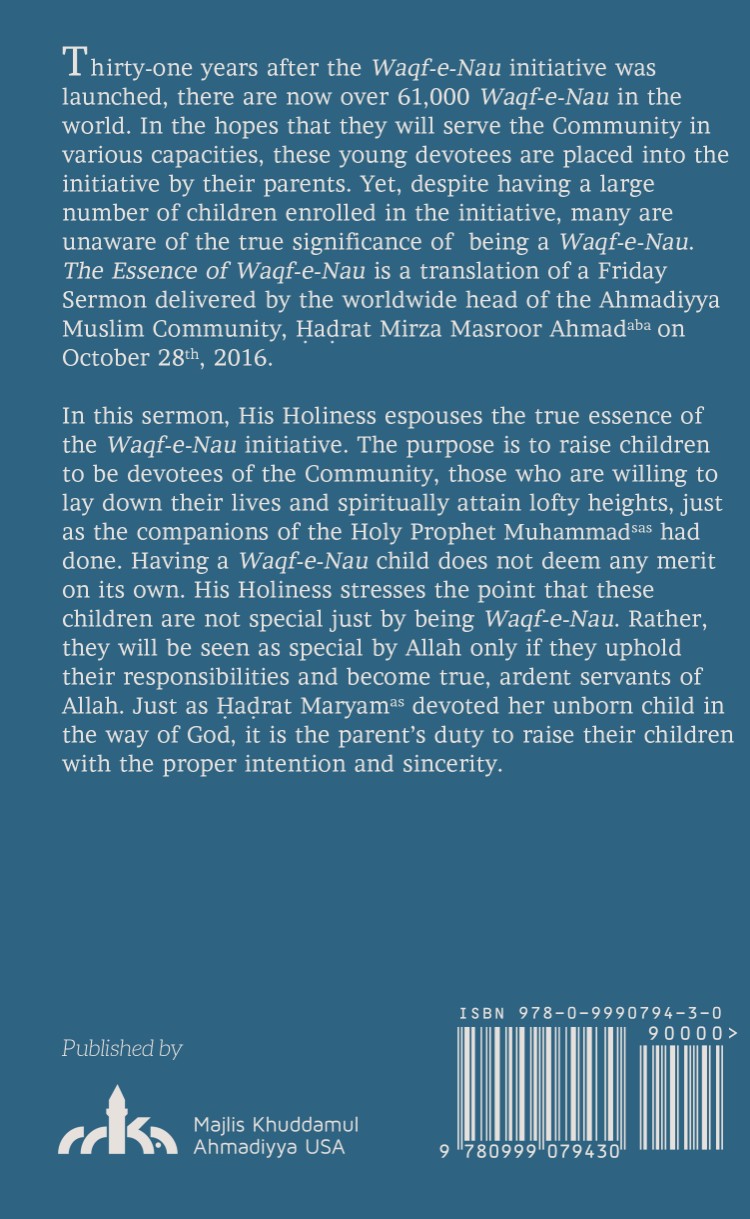 english waqfenou backcover