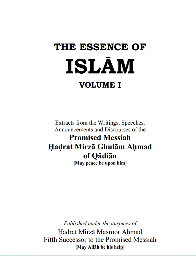 Essence of Islam 5 Volume Set