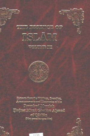 The Essence of Islam volume 3