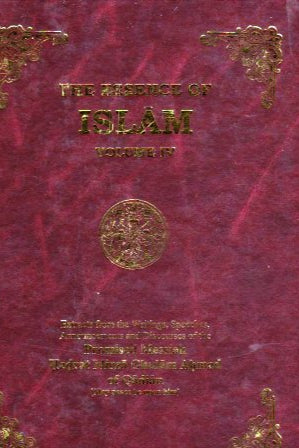 The Essence of Islam volume 4