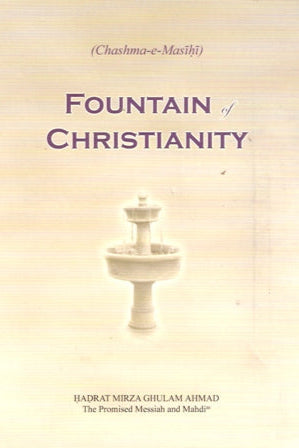 Fountain of Christianity