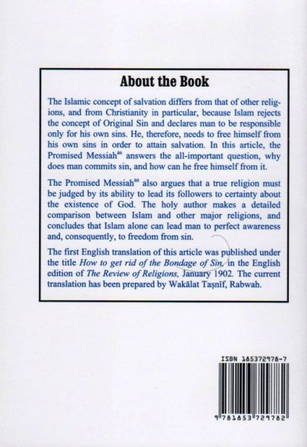 How to be free from sin