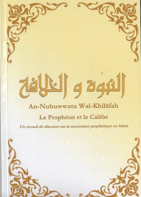 Prophethood and Khilafat (French)