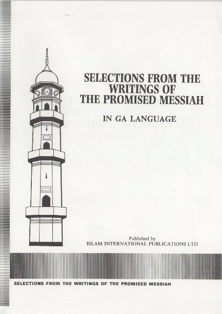 Selection from the writings of the Promised Messiah