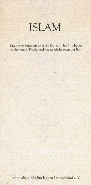 Islam - Eine kurze EinfΓΌhrung in den Heiligen Propheten Muhammad. (PBUH)