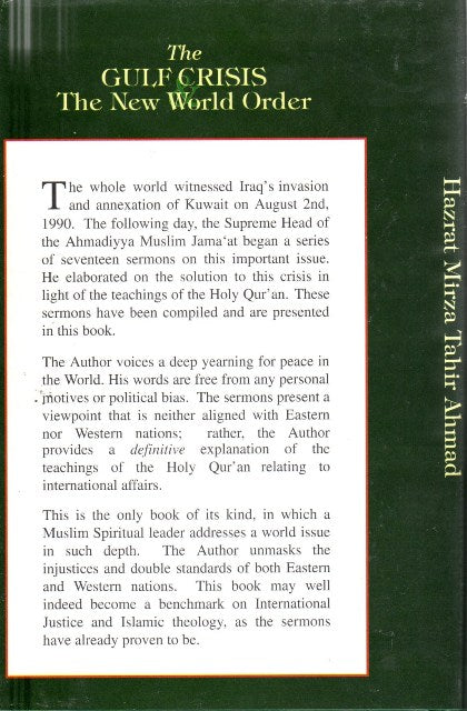 The Gulf Crisis, The New World Order