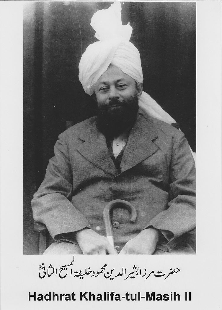 Picture of Hazrat Musleh Moud(ra)