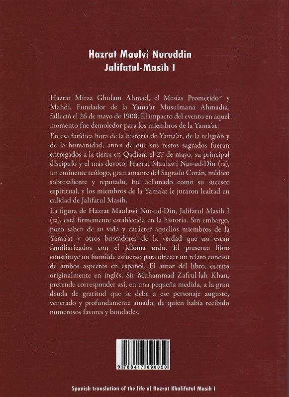 Hazrat Maulawi Nur-ud-Din , Jalifatul-Masih I