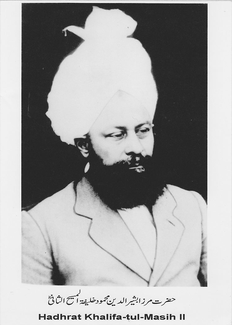 Picture of Hazrat Musleh Moud (ra)