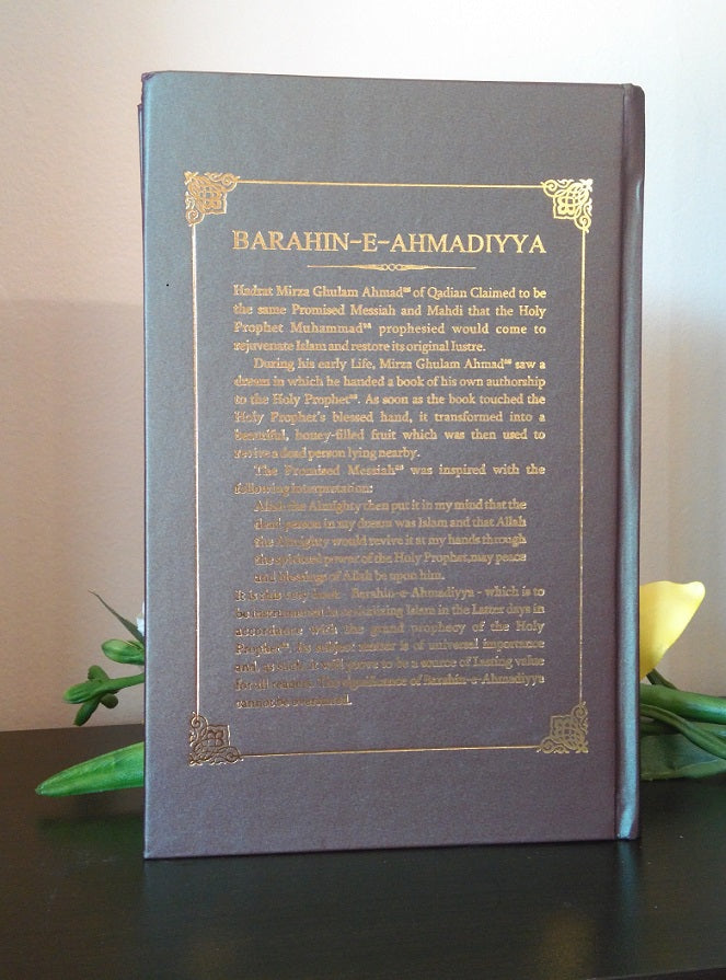 Barahin-e-Ahmadiyya Volume 1 to 4