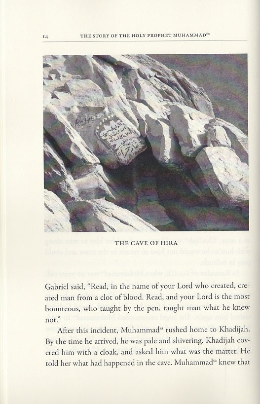 The Story of the Holy Prophet Muhammad(sa)