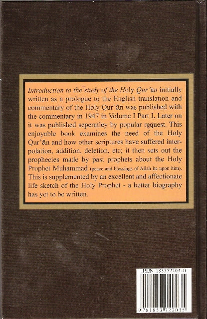 Introduction to the study of Holy Quran