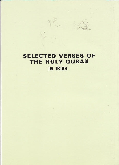 Selected Verses of the Holy Quran