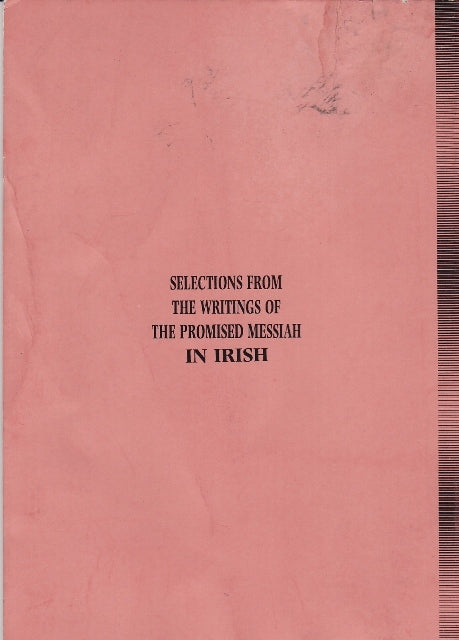 Selection from the writings of the Promised Messiah