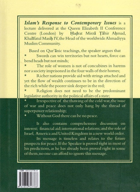 Islam's response to contemporary issues | اسلام اور عصر حاضر کے مسائل کا حل