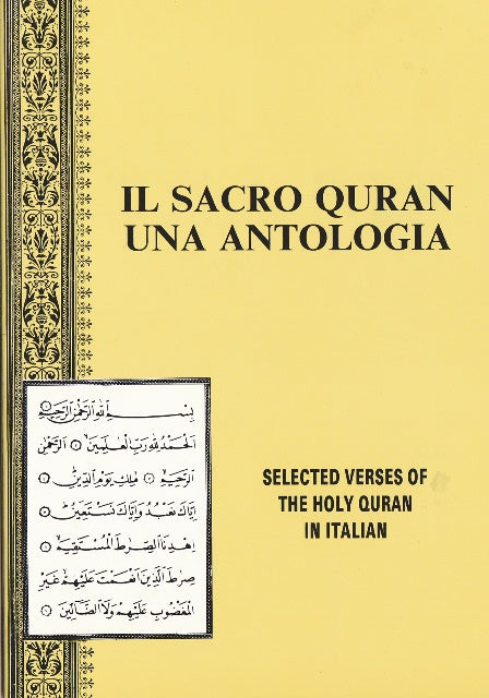 Selected Verses of the Holy Quran