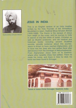 Jesus in India