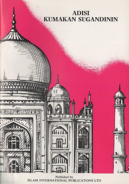 Selected Sayings of the Holy Prophet(pbuh) Duala Translation