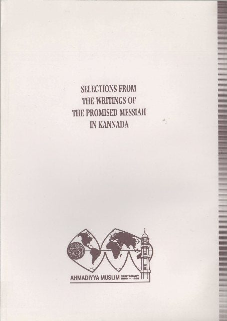 Selection from the writings of the Promised Messiah