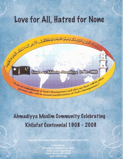 khilafat Centenary Souvenir 1908-2008