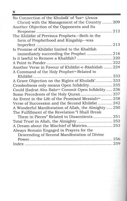 Khilafat-e-Rashida (Soft Cover)