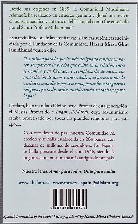 La Victoria Del Islam