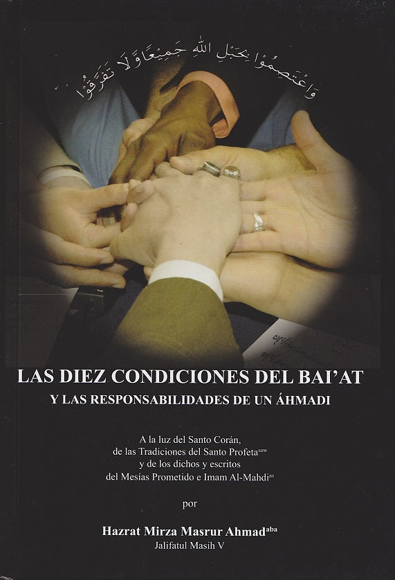 Las Diez Condiciones Del Baiat