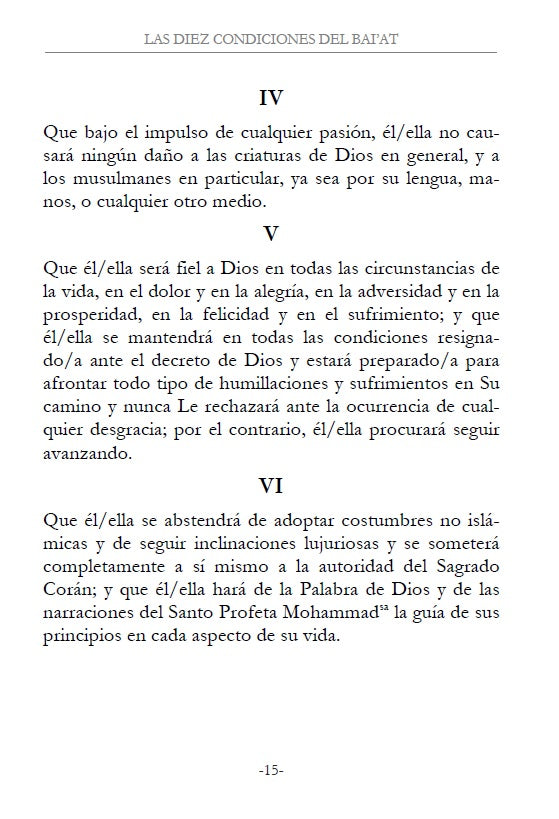 Las Diez Condiciones Del Baiat