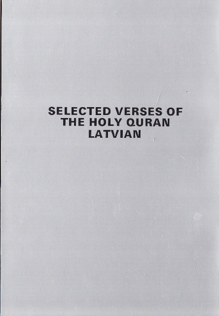 Selected Verses of the Holy Quran