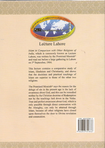 Lecture Lahore