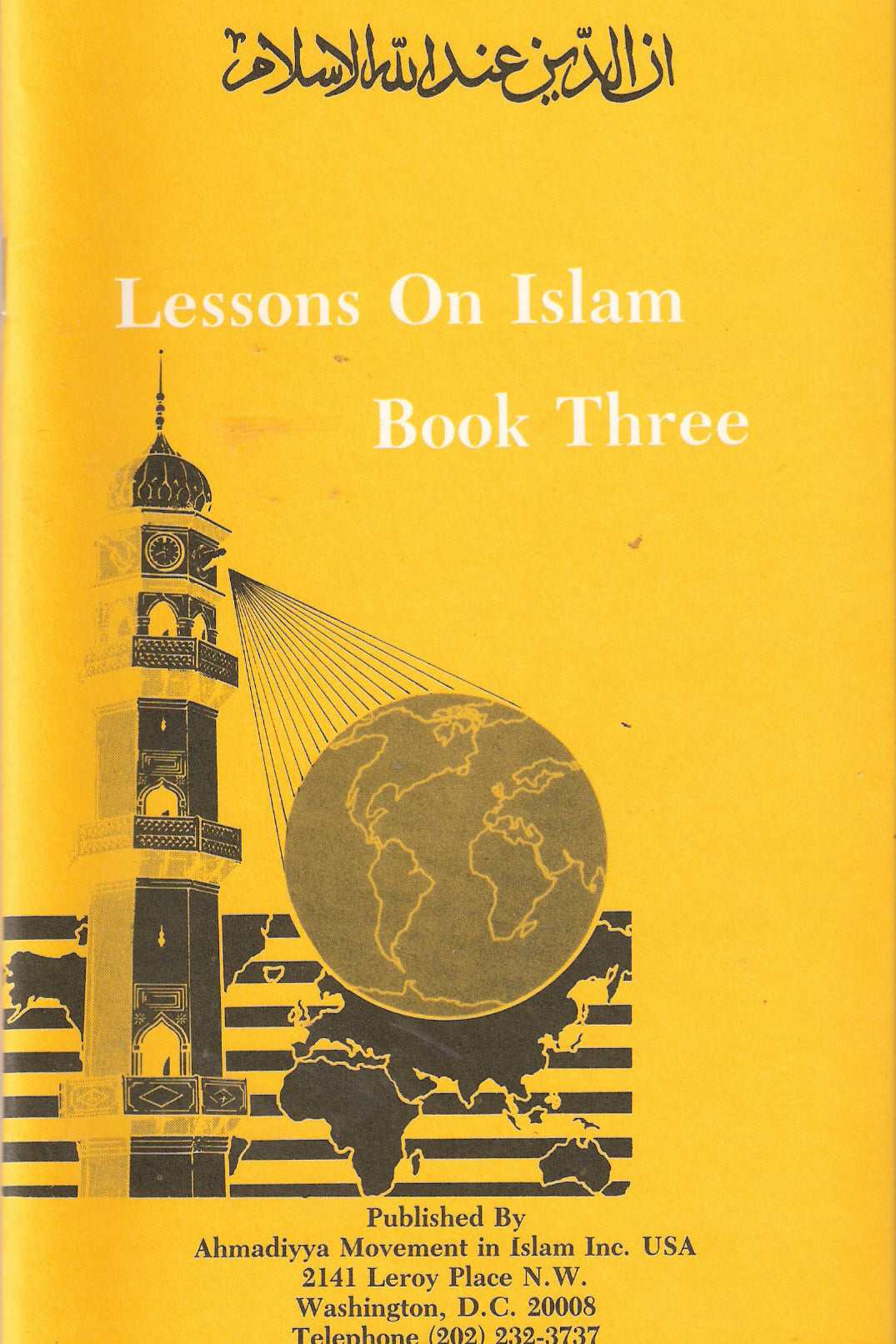 Lessons on Islam Book III