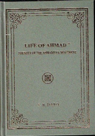 Life of Ahmad.