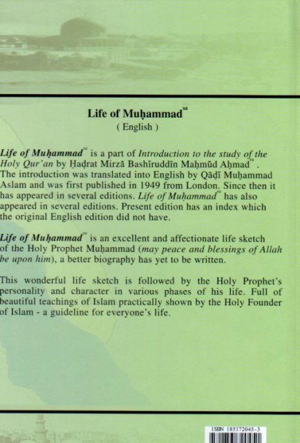 Life of Muhammad (pbuh) (Paperback)