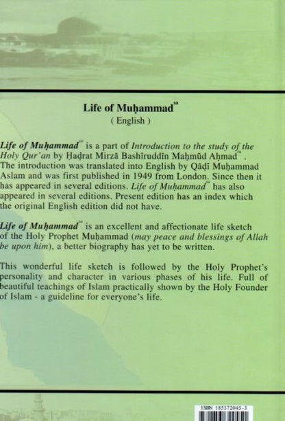 Life of Muhammad (pbuh) (Paperback)