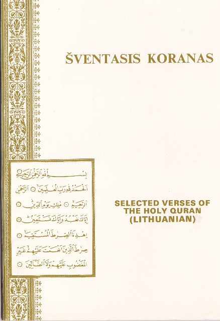 Selected Verses of the Holy Quran