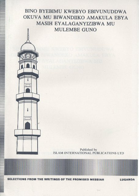 Selection from the writings of the Promised Messiah