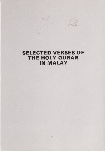 Selected Verses of the Holy Quran