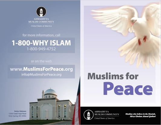 Muslims for Peace (100 pamphlets)